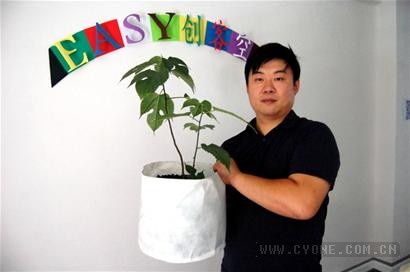 孙哲：培育杂交构树代替粮食喂牲畜节约粮食