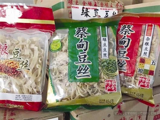 夏长兴：蔡甸“米王”创新湖北豆丝加工工艺赚大钱