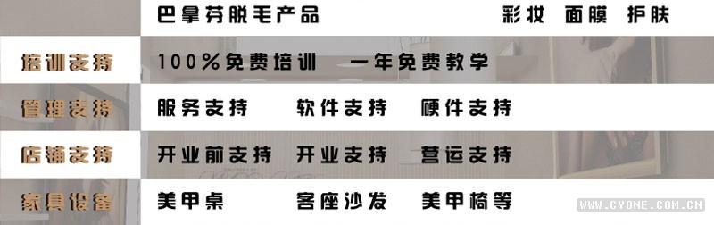 Ϻ޹˾