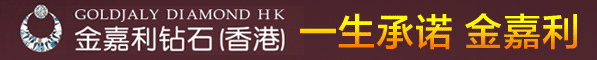 金嘉利珠宝招商加盟
