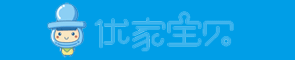 优家宝贝加盟连锁全国招商