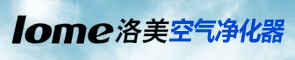 洛美空气净化器招商加盟
